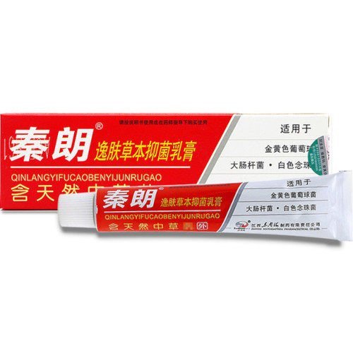 100% হারবাল ত্বকের চিকিৎসা – Qinlang Yifu Antibacterial Cream