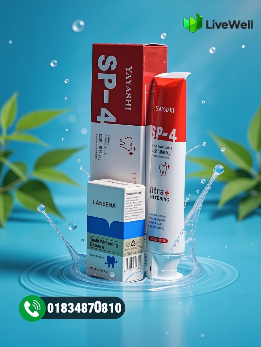 SP 4 Probiotic Ultra Whitening Toothpaste+ Lanbena Whitening Essence